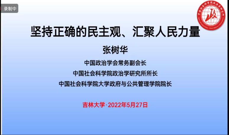 undefined undefined